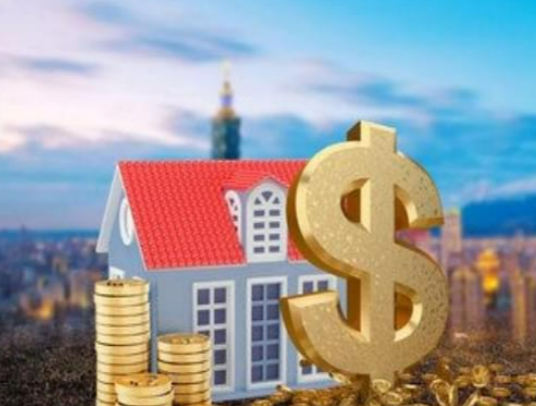 桦甸封存公积金代办能不能跨省操作